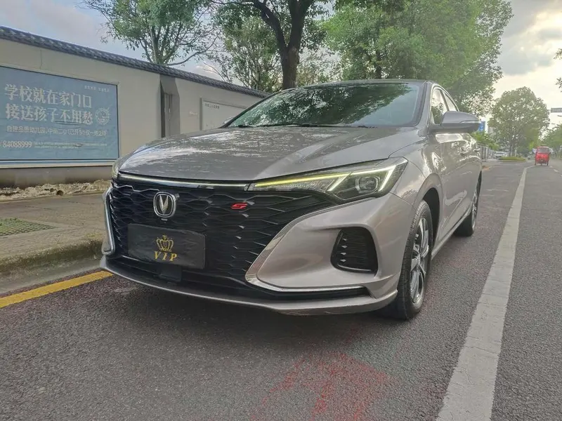 Changan Eado, 2021
