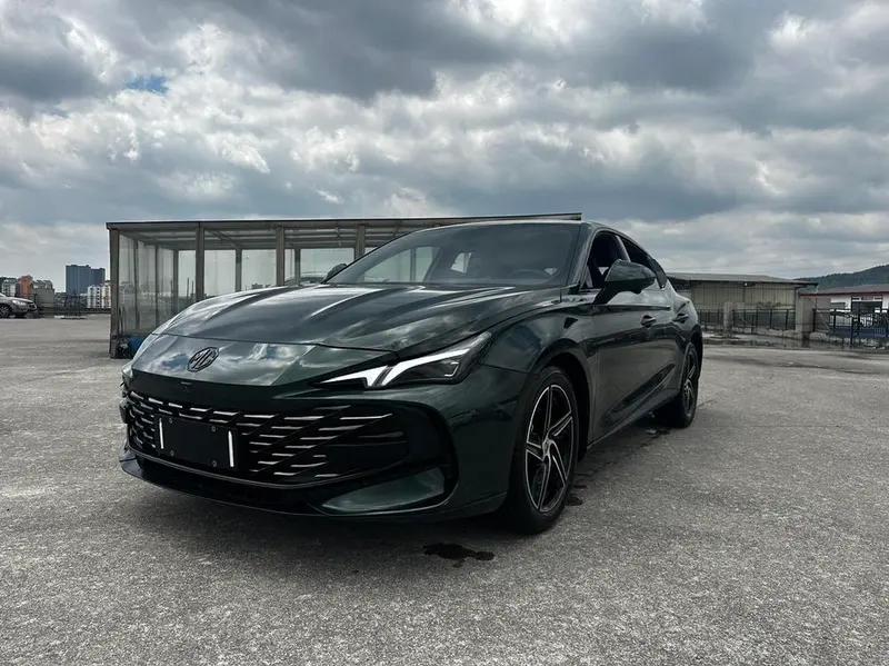 MG 7, 2023