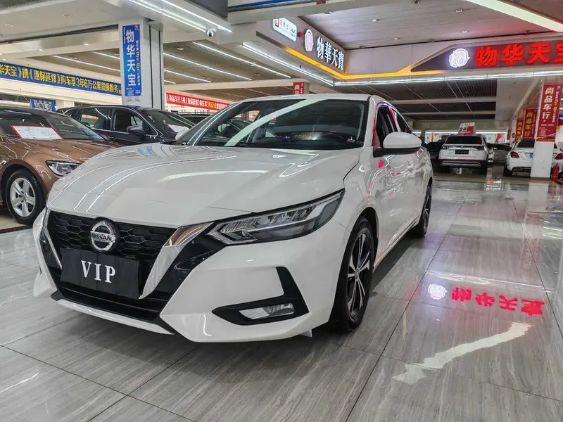 Nissan Sylphy, 2020