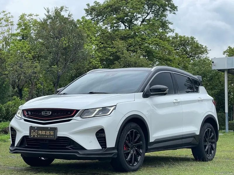 Geely Binyue, 2020