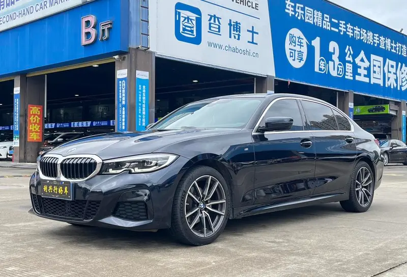 BMW 3-Series, 2022
