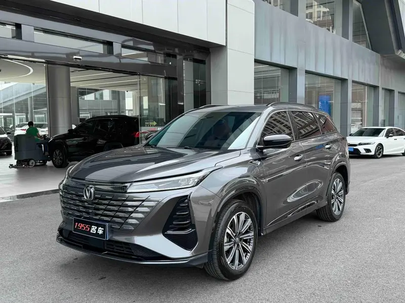Changan CS75 PLUS, 2025