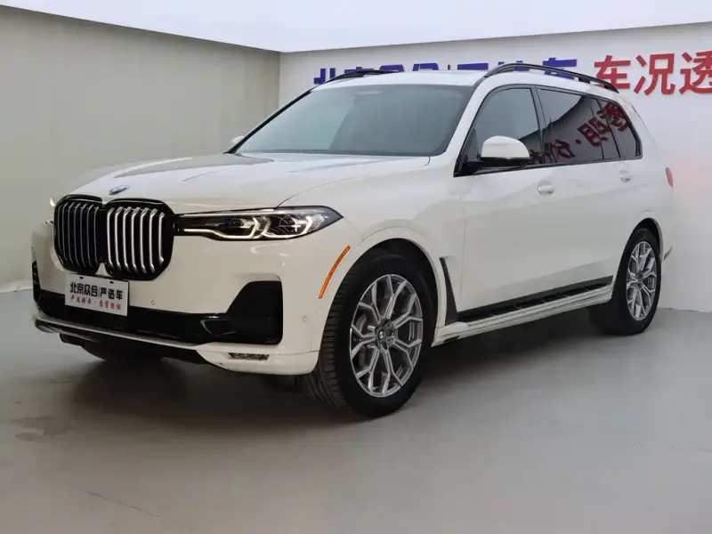 BMW X7, 2020