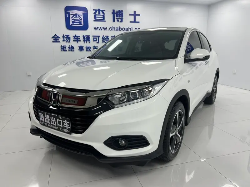 Honda Vezel 1.5L CVT Elite Smart Edition, 2022 — фото 1