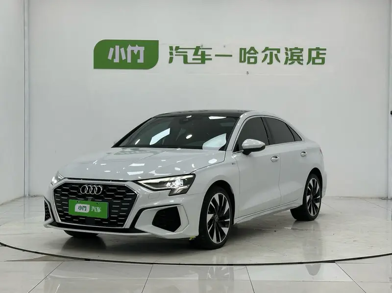 Audi A3, 2023