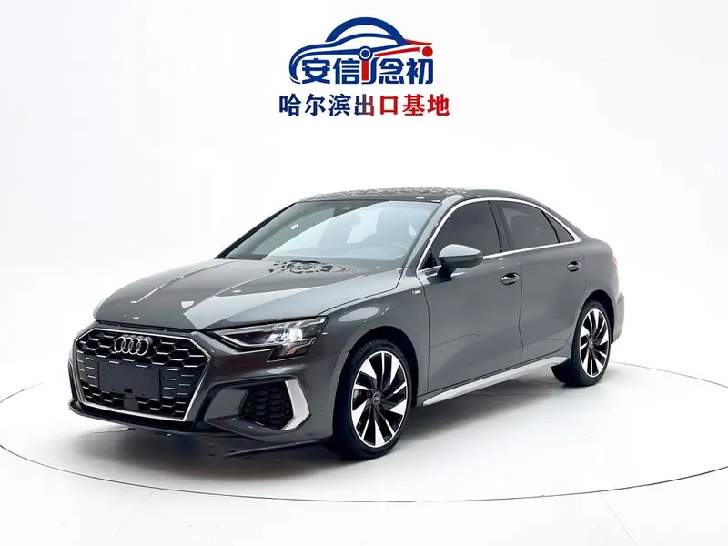 Audi A3, 2023