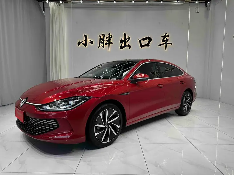 Volkswagen Lamando, 2022