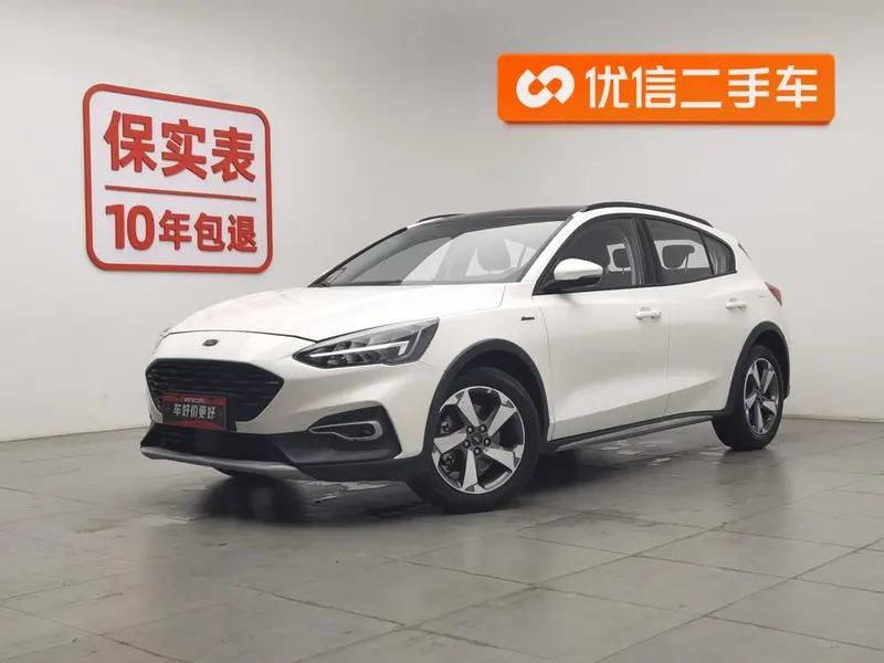 Ford Focus Active EcoBoost 180 Auto Dynamic Trendy Version, 2021 — фото 1