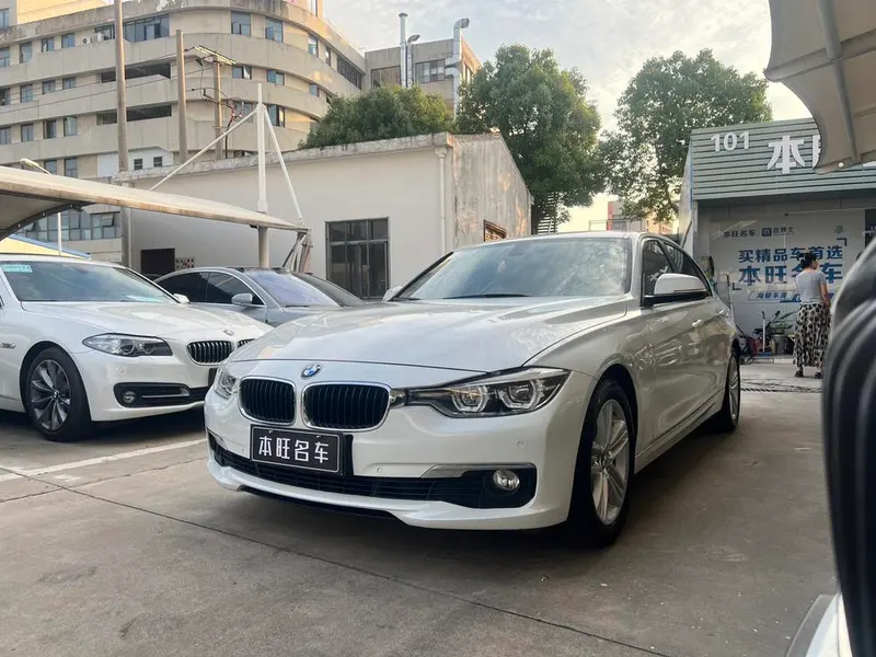 BMW 3-Series, 2017
