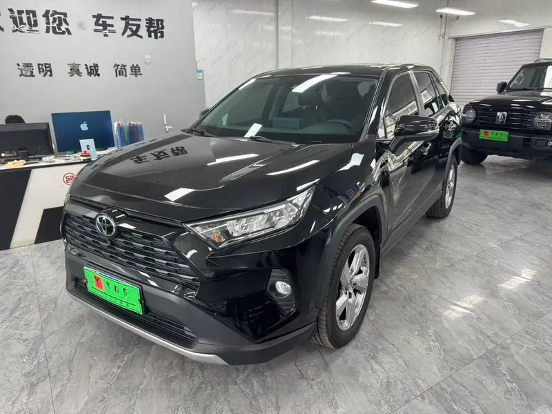 Toyota RAV4 2.0L CVT 4WD Style Edition, 2022 — фото 1