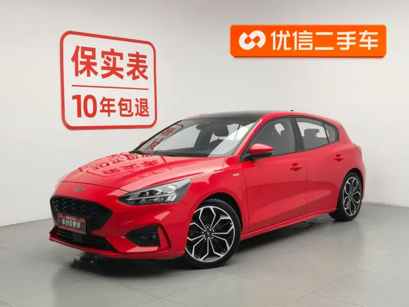 Ford Focus Hatchback EcoBoost 180 Auto ST Line, 2020 — фото 1