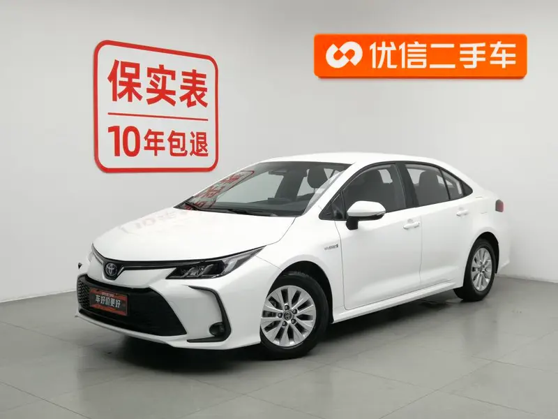 Toyota Corolla Smart Hybrid Dual Engine 1.8L E-CVT Edition, 2023 — фото 1