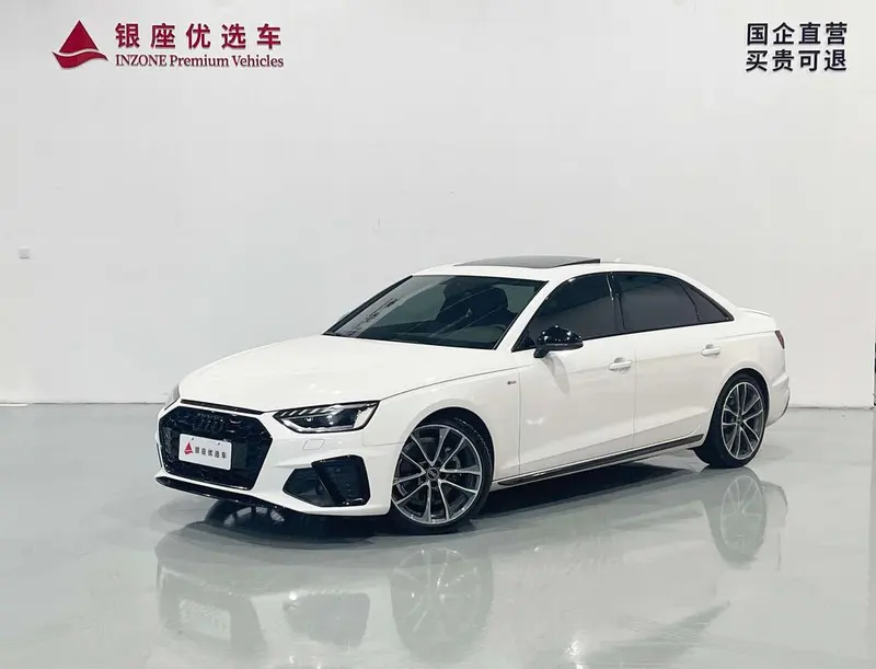 Audi A4L 40 TFSI quattro Luxury Version, 2023 — фото 1
