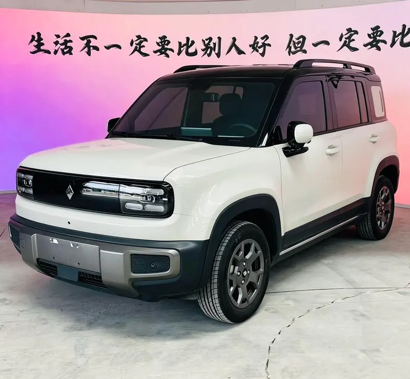 Baojun Yueye Plus 301km Flagship Edition, 2026 — фото 1