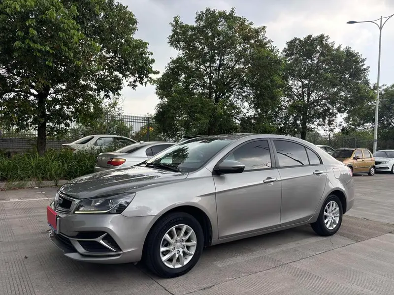Geely Emgrand, 2020