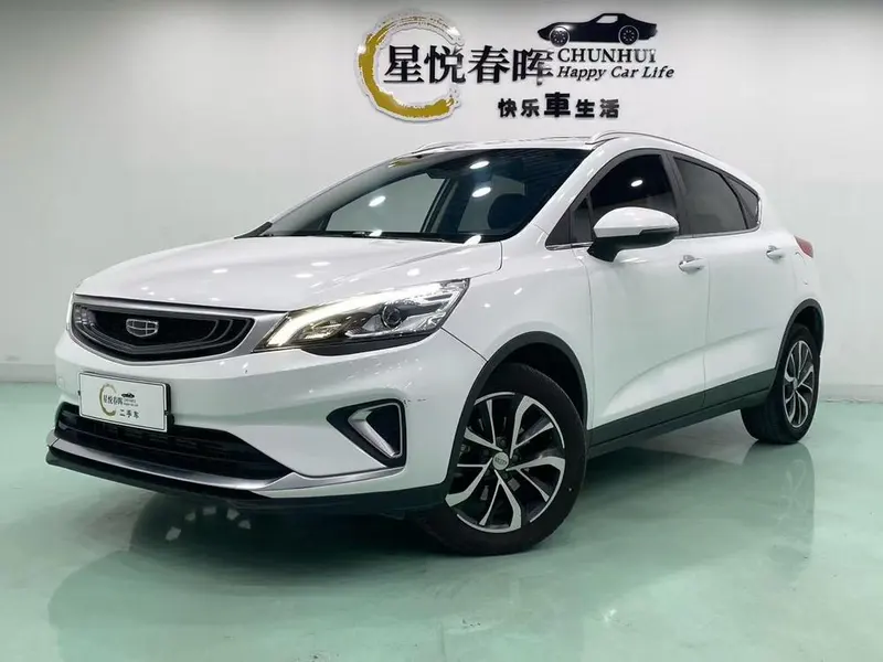 Geely Emgrand GS 1.4T CVT CN6, 2019 — фото 1