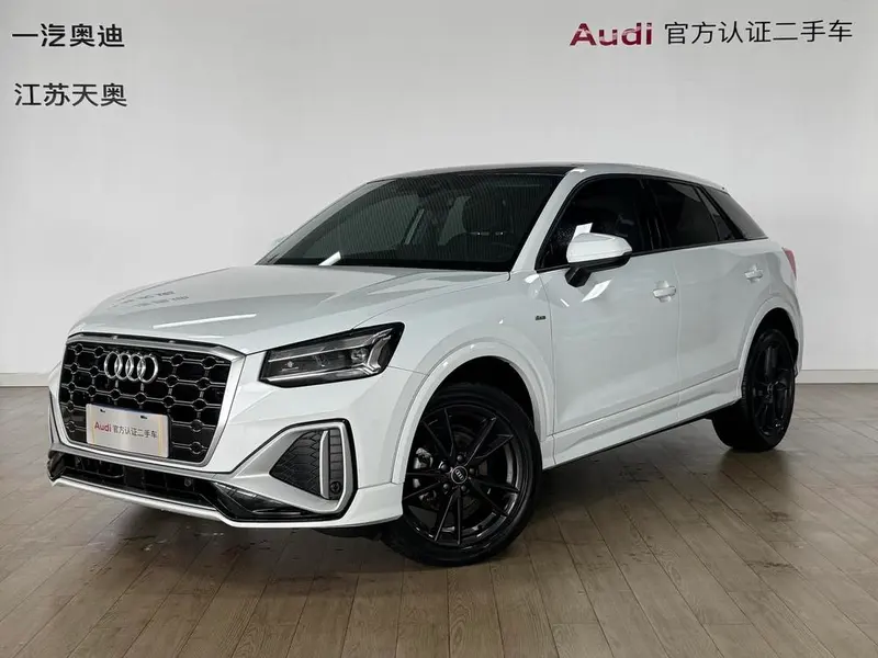 Audi Q2L, 2022