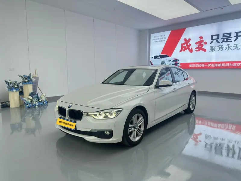 BMW 3-Series, 2017