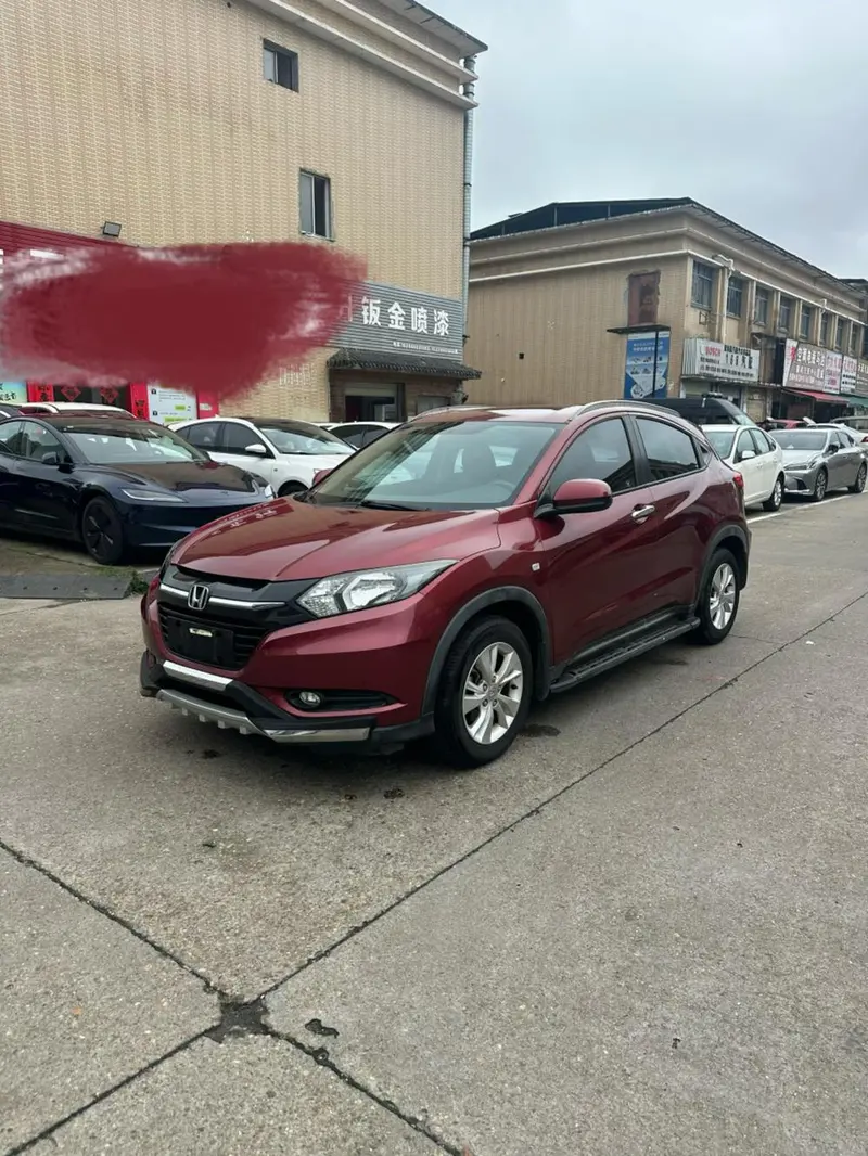 Honda Vezel 1.5L CVT 2WD Comfort Version, 2015 — фото 1