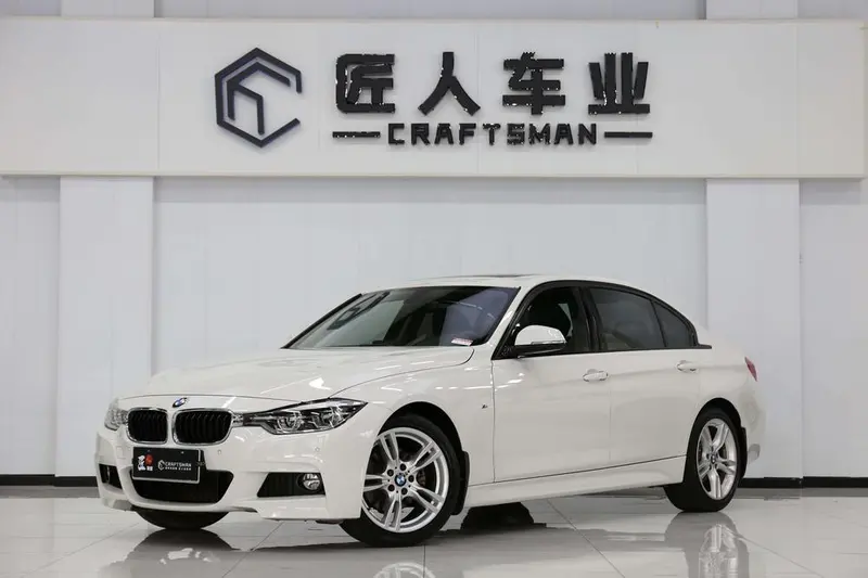 BMW 3-Series, 2017