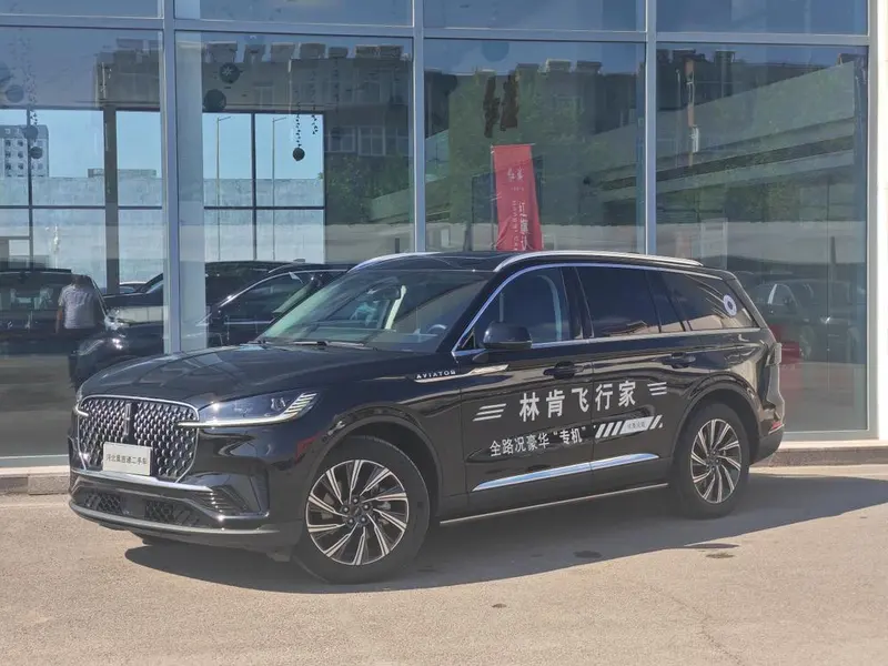 Lincoln Aviator, 2024