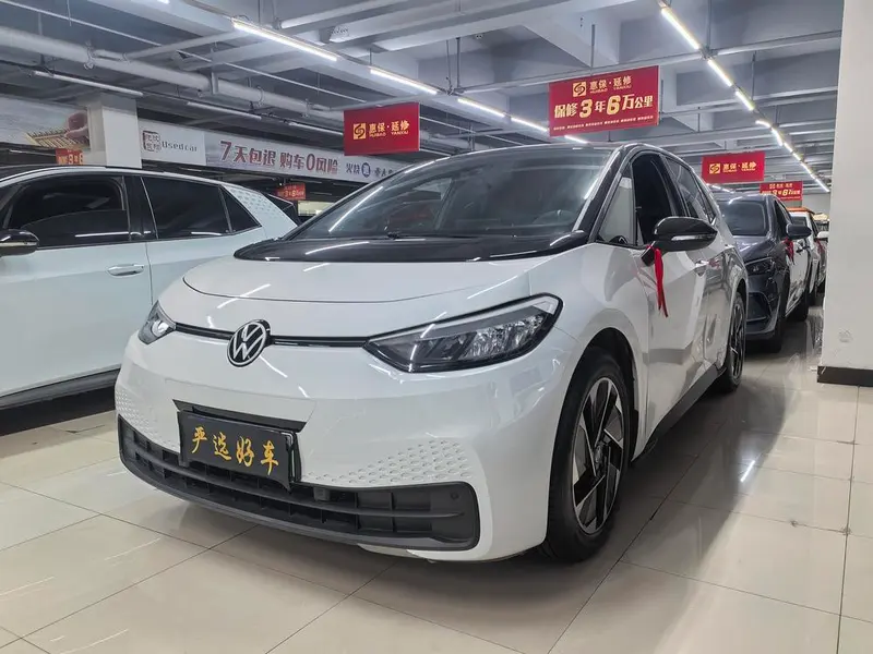 Volkswagen ID.3, 2024