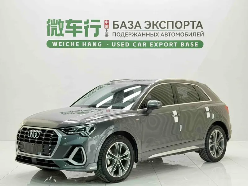 Audi Q3, 2023