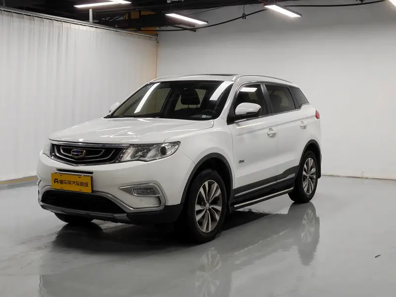 Geely Boyue, 2016