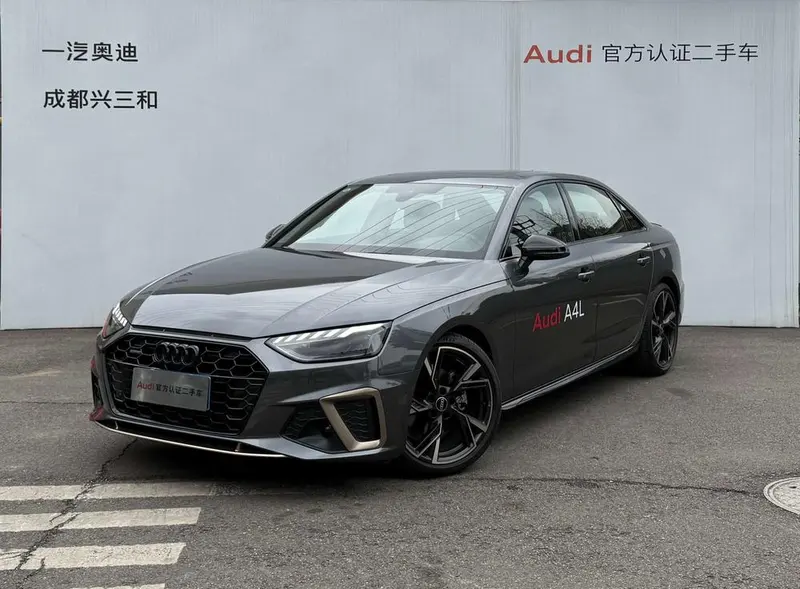 Audi A4L, 2024