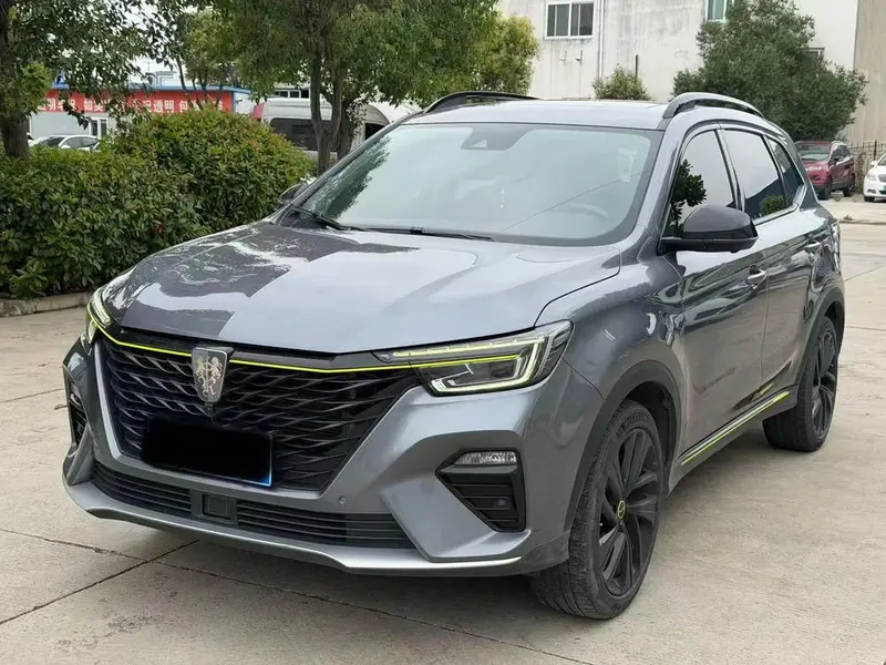 Roewe RX5, 2020
