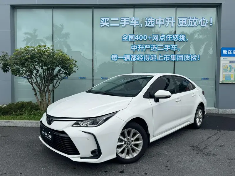 Toyota Corolla 1.2T S-CVT Luxury Edition, 2021 — фото 1