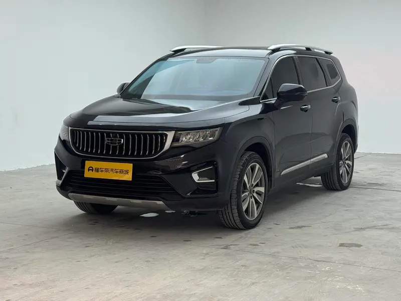 Geely Haoyue, 2022