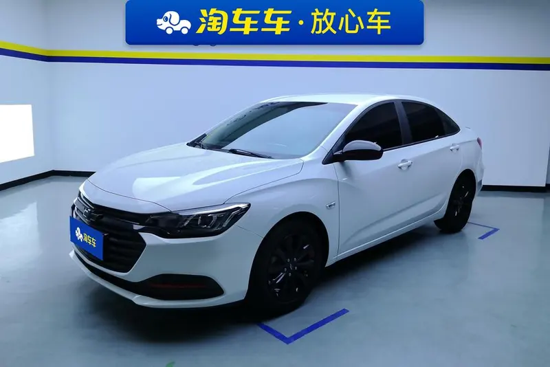 Chevrolet Monza, 2020