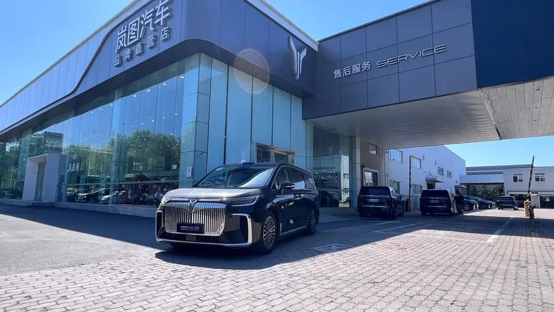 Voyah Dreamer PHEV, 2026