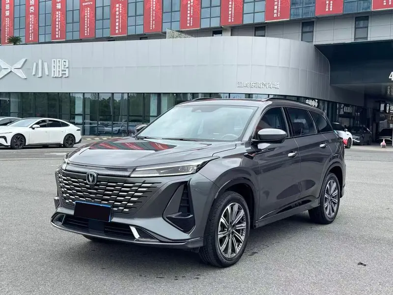 Changan CS75 PLUS, 2023