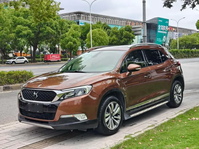 DS 6, 2016