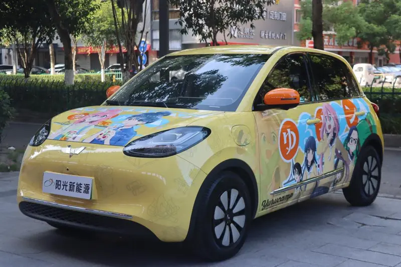 Wuling Bingo, 2025
