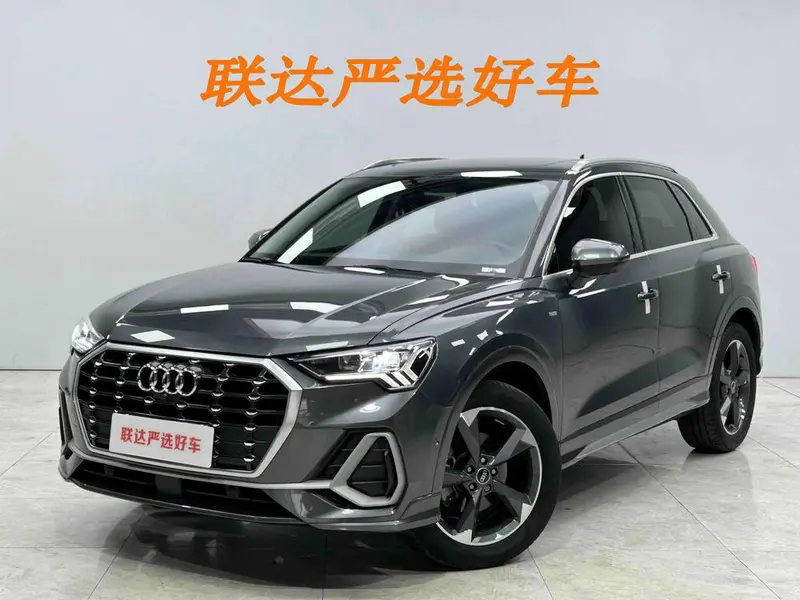 Audi Q3, 2022
