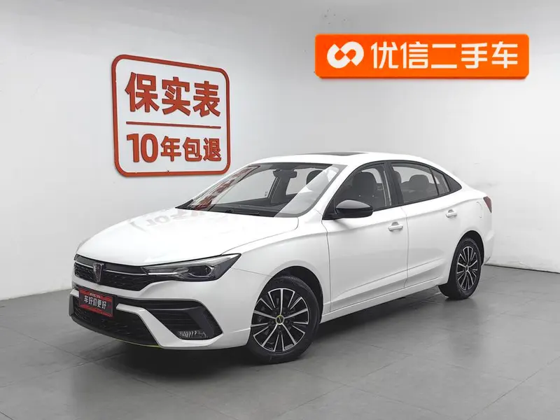Roewe i5, 2021