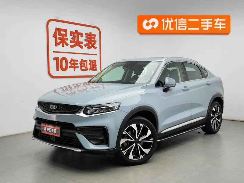 Geely Xingyue S 2.0TD DCT 2WD Edition, 2021 — фото 1