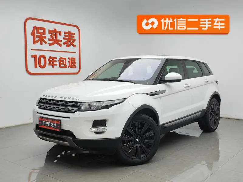 Land Rover Range Rover Evoque, 2015