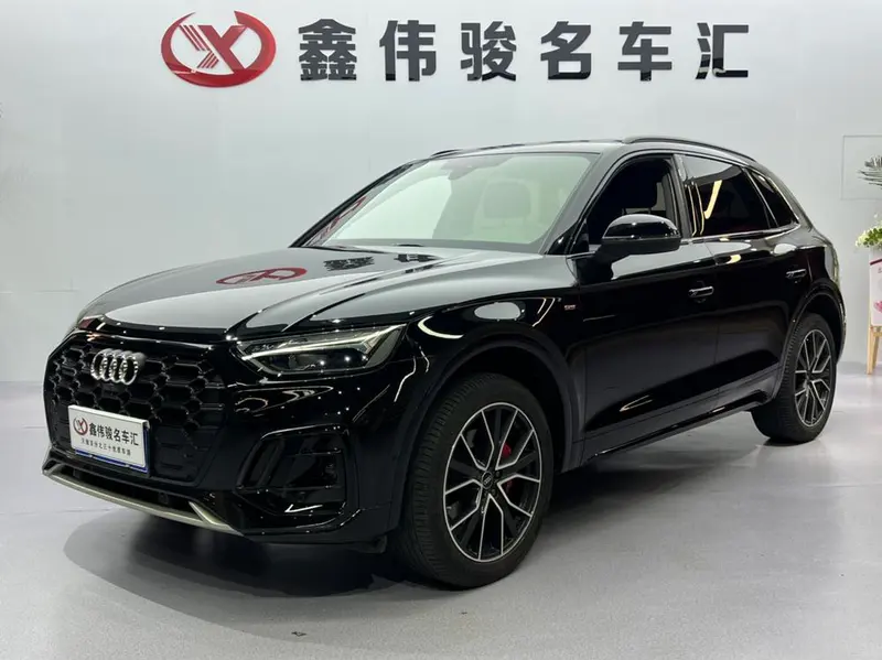 Audi Q5L, 2024