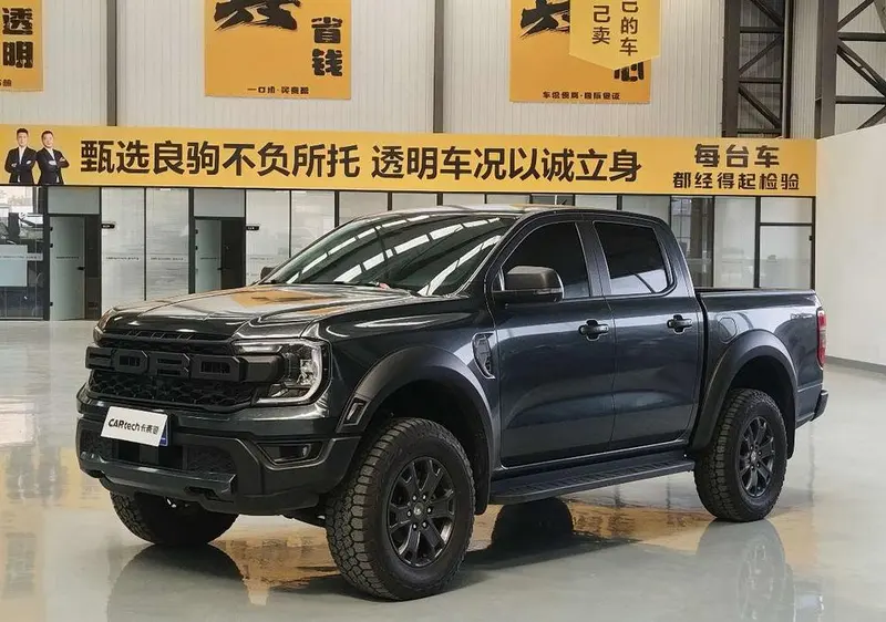 Ford Ranger, 2023