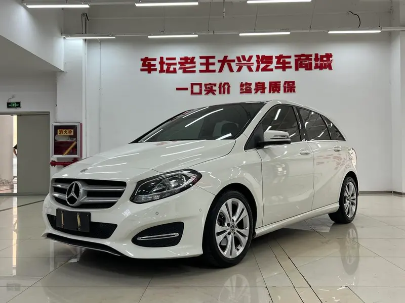 Mercedes-Benz B-Class, 2017
