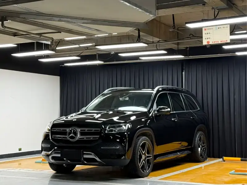 Mercedes-Benz GLS, 2020