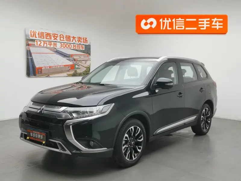 Mitsubishi Outlander, 2020