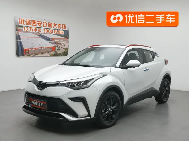 Toyota Izoa, 2021