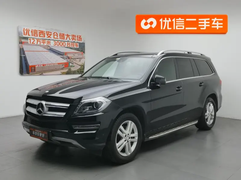 Mercedes-Benz GL-Class, 2015