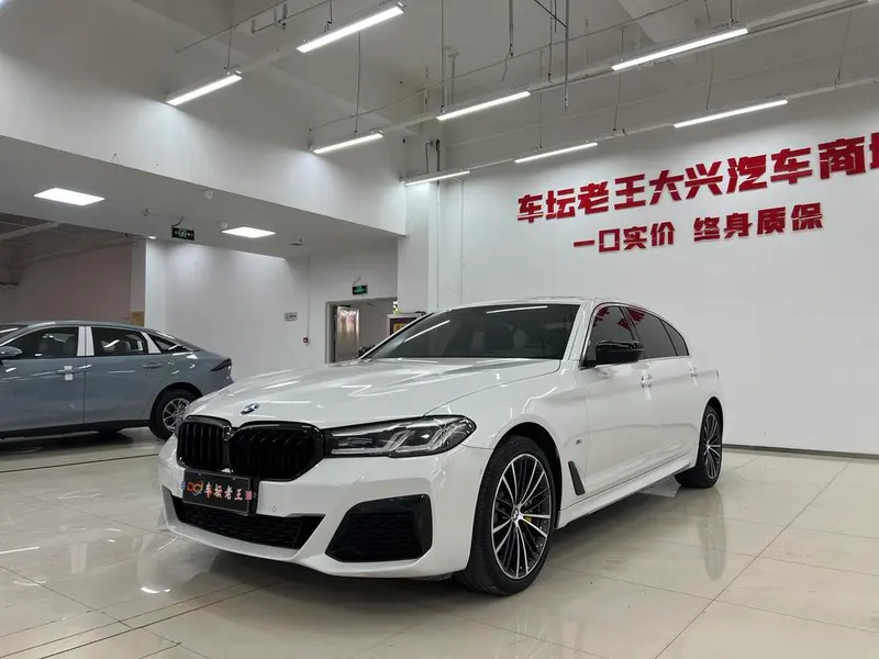 BMW 5-Series, 2021