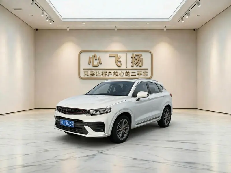 Geely Xingyue, 2019